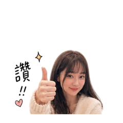 Lisa貼圖1