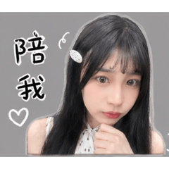 Mimi的mi呀