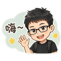咪德的日常貼圖