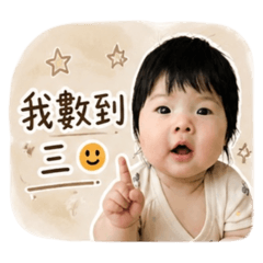 我是紜紜唷（不耐煩）