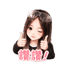 Ting0621