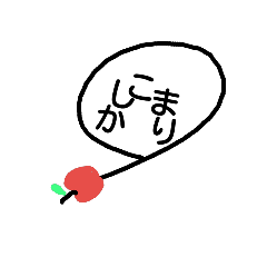 shiritori-language