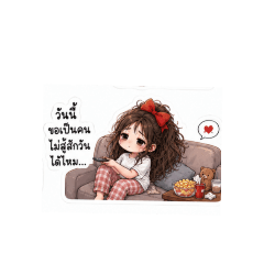 kat jung_20260529124827