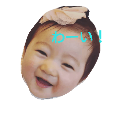 Osawa-san