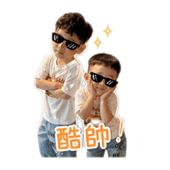 孩子們072122