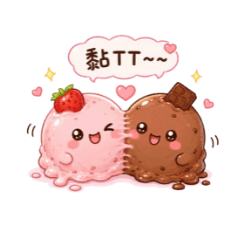 甜點好朋友
