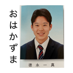 Kazuma_20260513150640