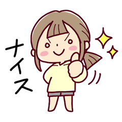 MUSUME mini sticker[reaction]