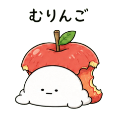 まるがおくんのダジャレ