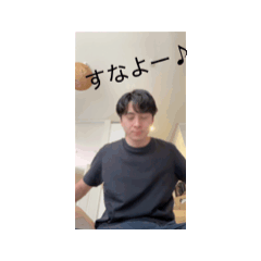yumaumaspecial