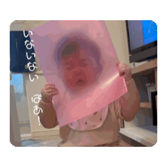 ayuu_20260530221634