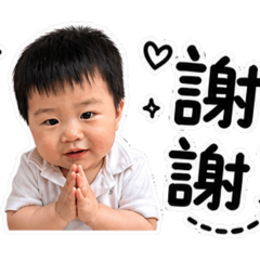 Boris 生活小貼圖