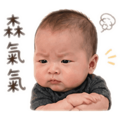 諾諾貼圖NO2