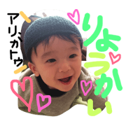 musuko kiichi