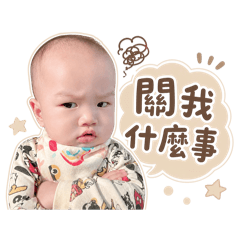 厭世小弟弟