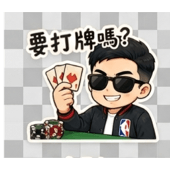 毛毛的創意貼圖