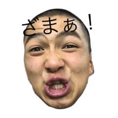 Keio shiki 70th