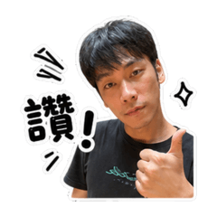 Wenwen8088