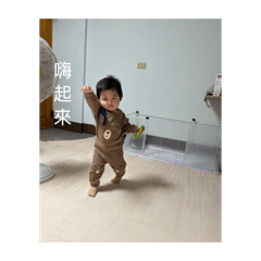 趙董 ✨