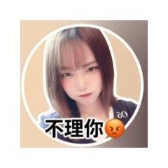 小文男朋友專屬