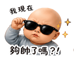 沙雕小凱