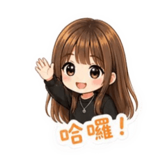 TING生活語言