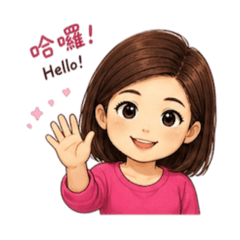 日常生活mommy
