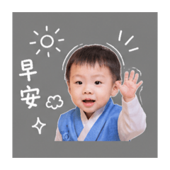 漢堡寶寶♥️