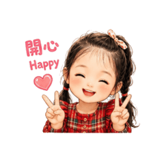 芸瑄_1