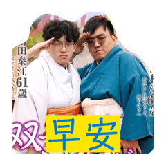 胚掐啊no.1