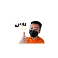 小葉葉專屬
