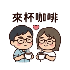 德君生活