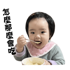 寶鼻66666