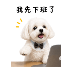 綿ㄦ不想努力了