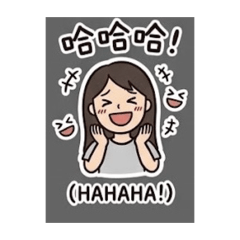 ayumi個貼