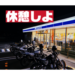 Bob shika Katan!_20260513200742