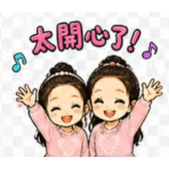 我的家庭生活日常