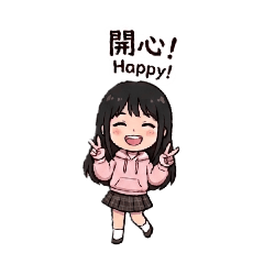 金金是金金2
