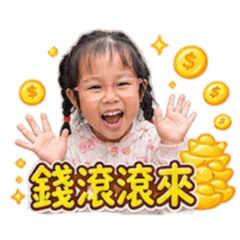 霏寶寶的日常1