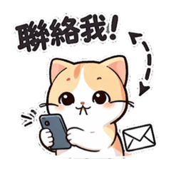 婷3