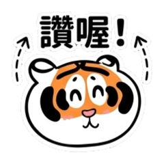婷6
