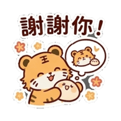 婷5