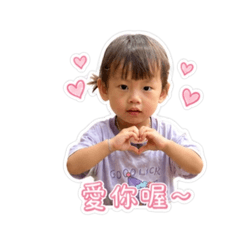 Han Han_12