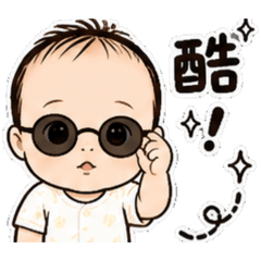 My little boy sticker24