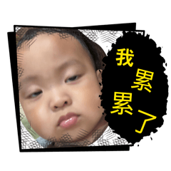 Bisazu