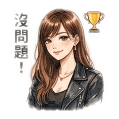 秘書語錄1