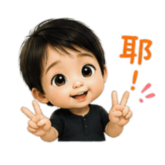 夢友1