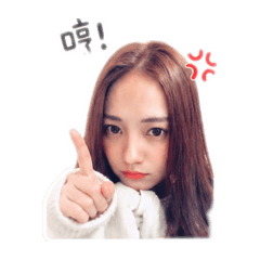 萱の表情貼圖❤️