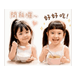 姐妹貼圖動動