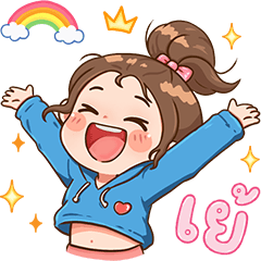 Rainbow Girl: Pastel Cute Everyday